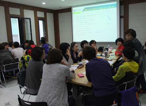 간호관리자 워크숍 회의