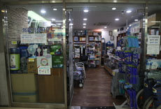 드림케어스의료상사 전경