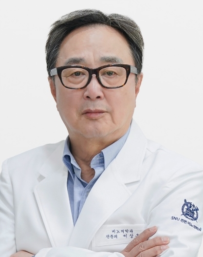 이상은 센터장