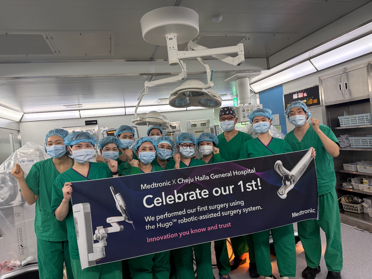 Medtronic X Cheju Halla General Hospital - HUGO RAS 첫 수술 축하